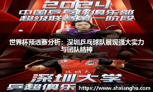 31399金沙娱场城网址