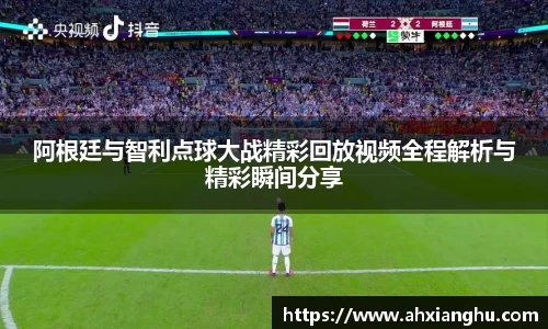 金沙娱场城
