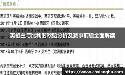 金沙娱场城