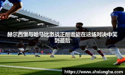 31399金沙娱场城网址